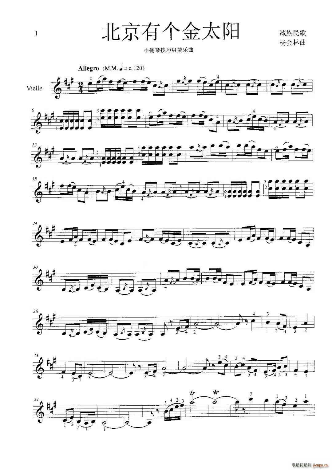 Ђ(g)̫(yng) СټɆ(СV)1