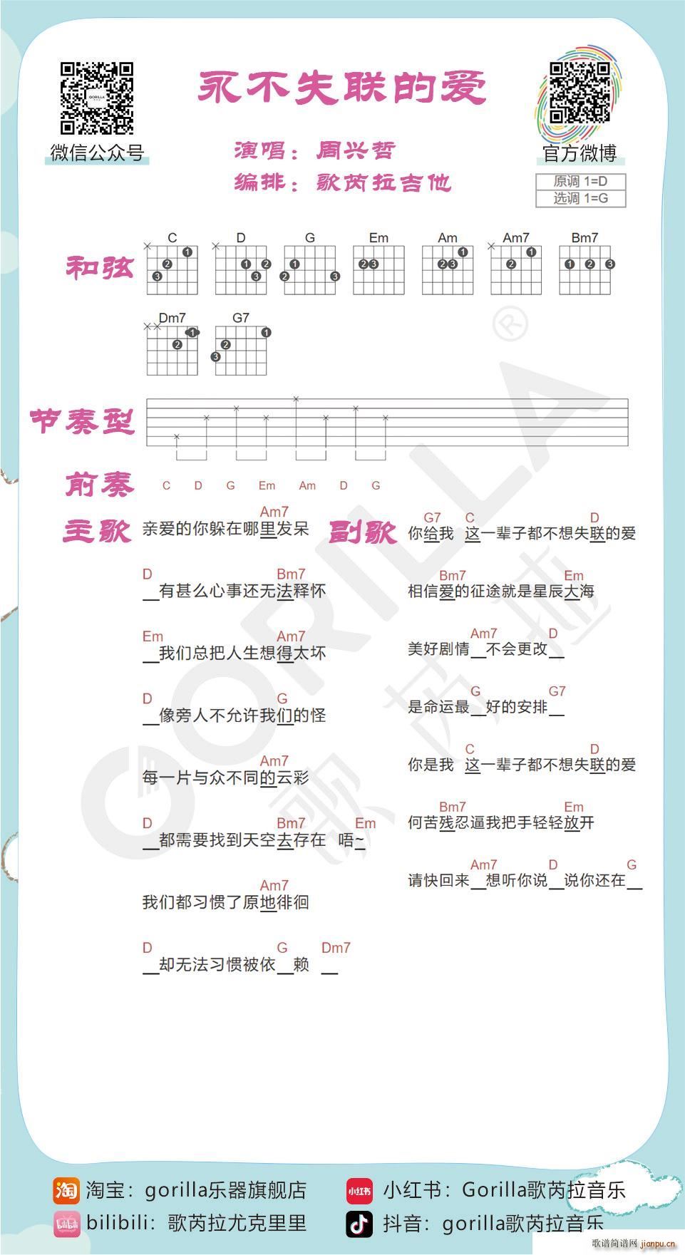ʧ(lin)Đ(i) ̌W(xu)(V)1
