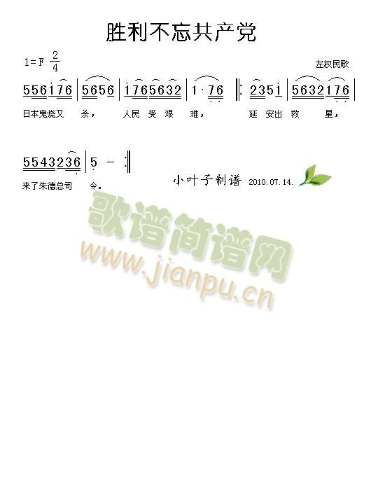 a(chn)h(ָV)1