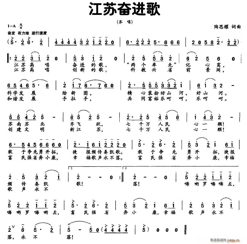 K^M(jn)(ָV)1