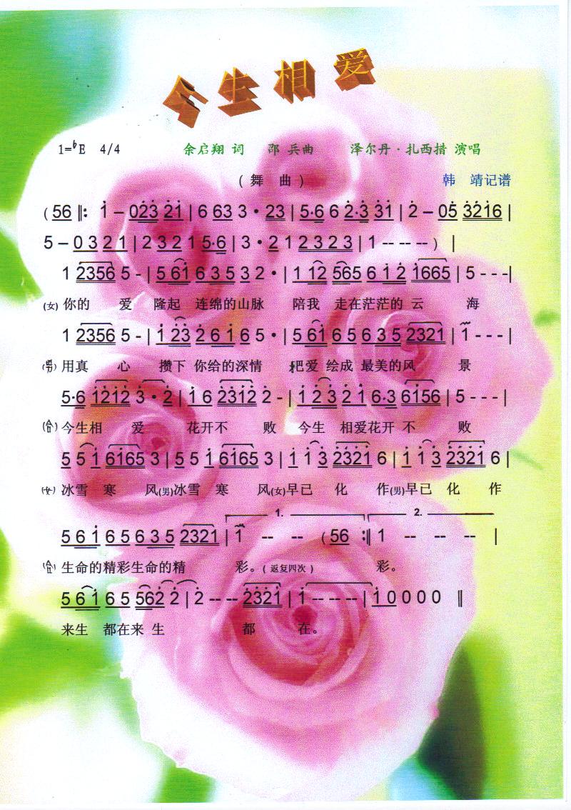(i)V(ָV)1