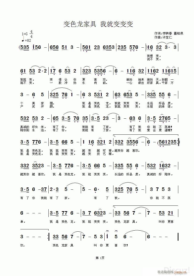 ׃ɫ���Ҿ� �Ҿ�׃׃׃(ʮ�ּ�����)1