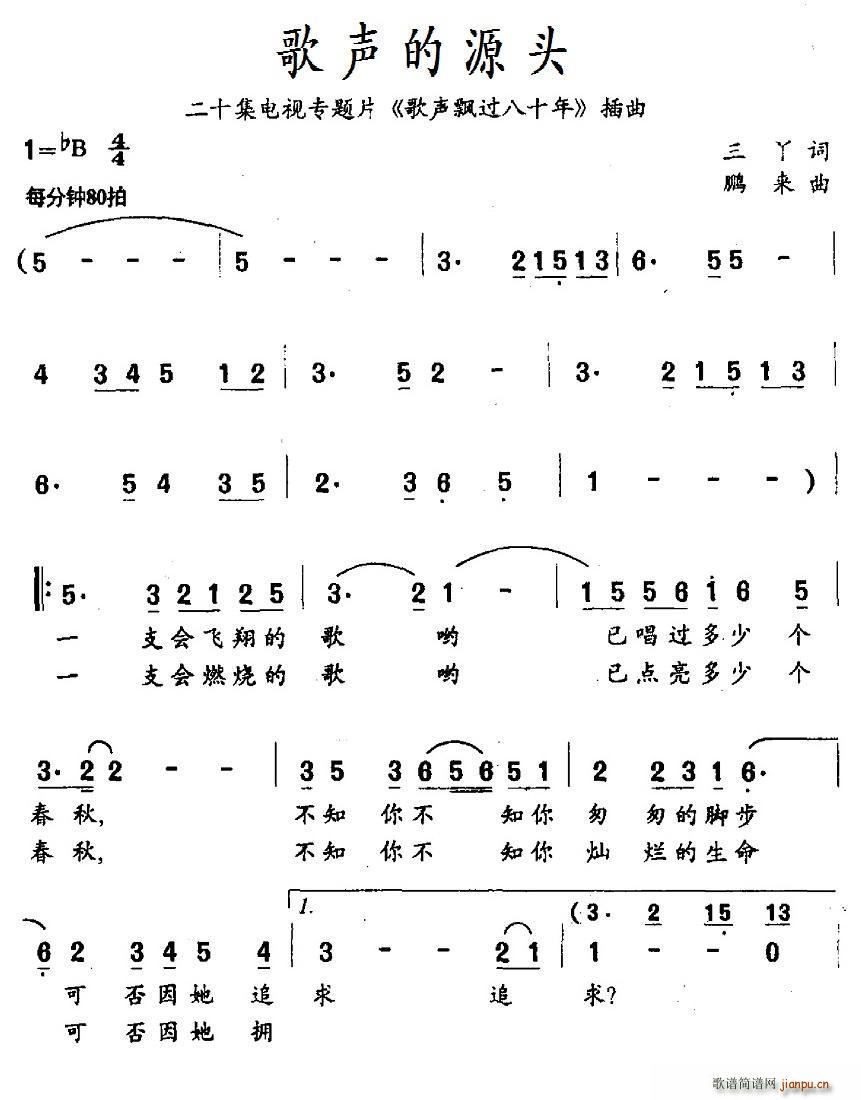 Դ^ ʮҕ(zhun)}Ƭ h^(gu)ʮ (ʮּ)1