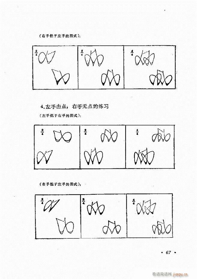 (l )ָ] 61 120(ʮּ)7