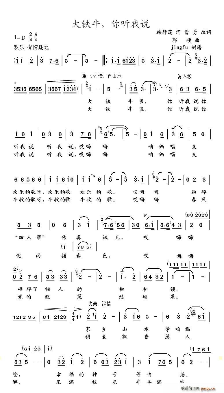 Fţ (tng)f(shu)(ָV)1