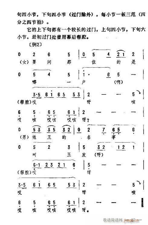 |D(l )16-30(ʮּ)12