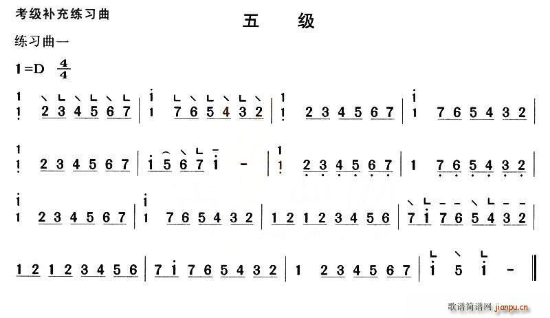 Ź~a侚弉(Ź~PV)1