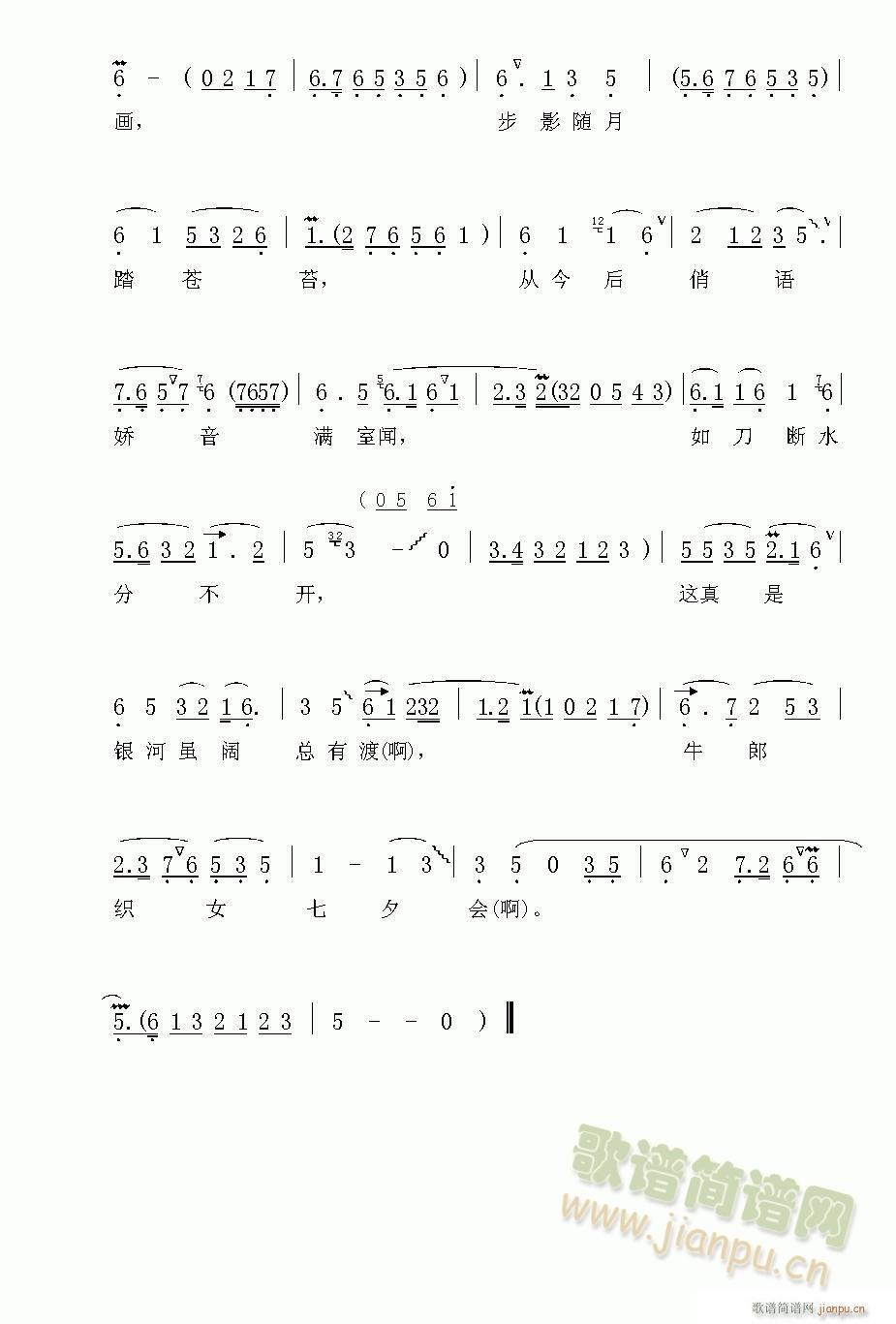 Խ-(ԽV)3