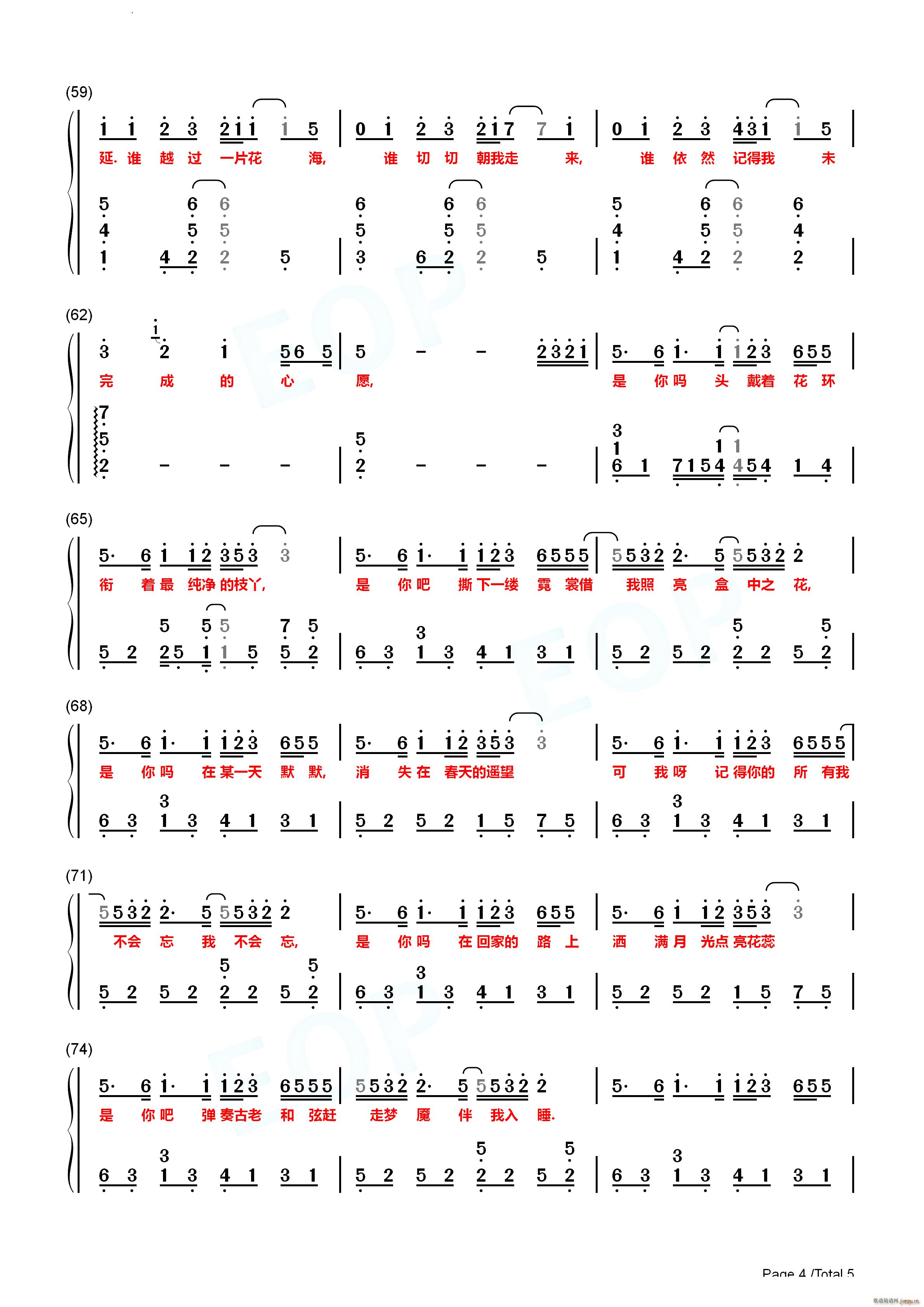 Ҳӛ(V)11