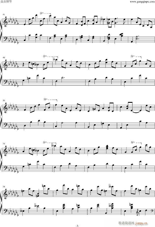 Soothing By Plucking Heartstrings(V)3