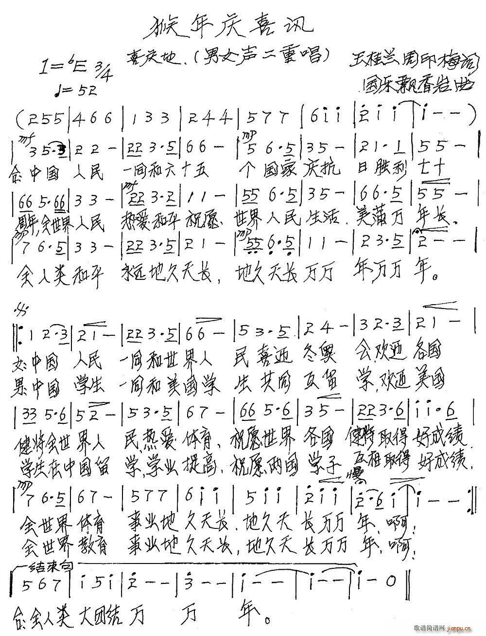 cϲӍ(ָV)1