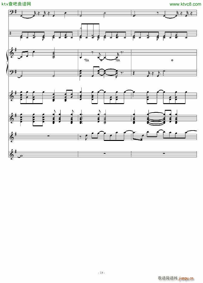 ·(V)15