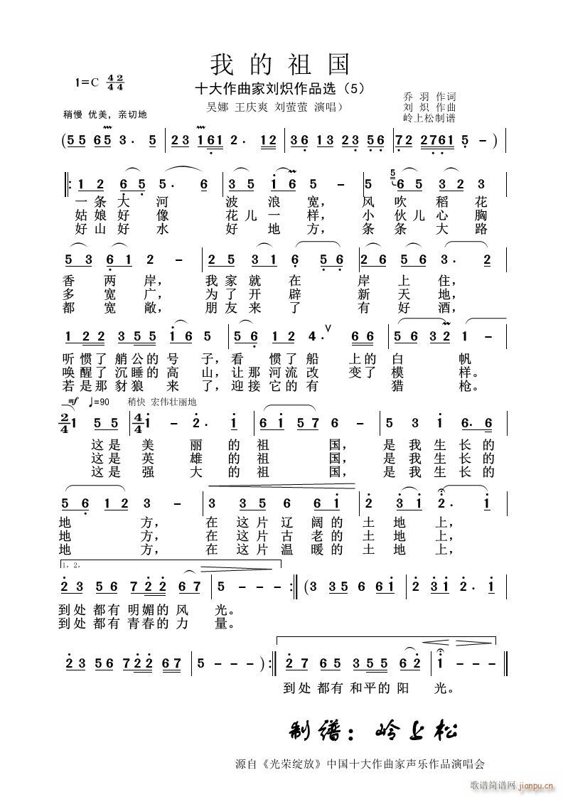 ҵ ҄Ʒx 5(ʮּ)1