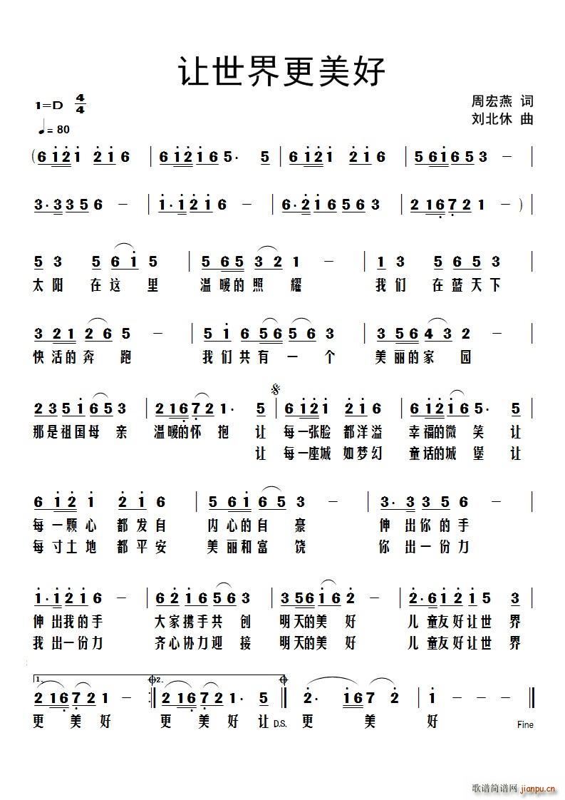 ׌ (yng)(ָV)1