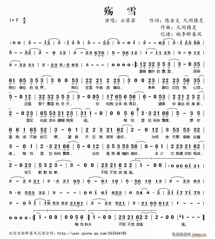 ѩ(ָV)1