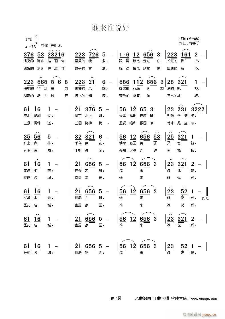 l(shu)(li)l(shu)f(shu)(ָV)1