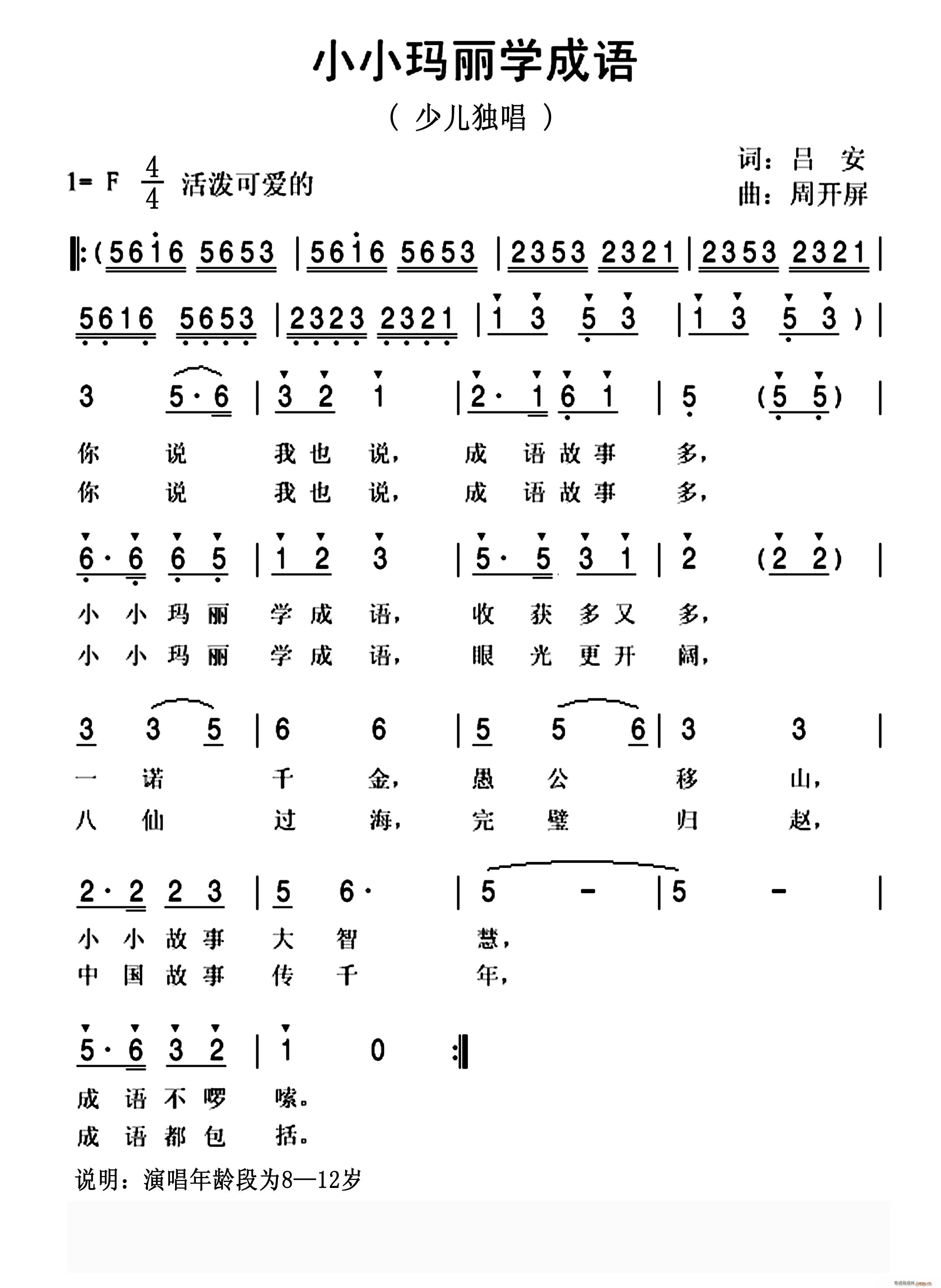 ССW(xu)Z(y)(ָV)1