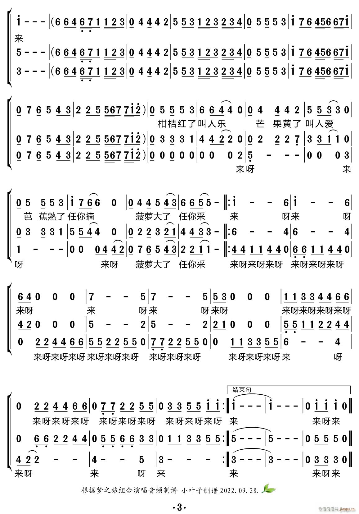 Ոĺǁ(li) ϳV(ϳV)3