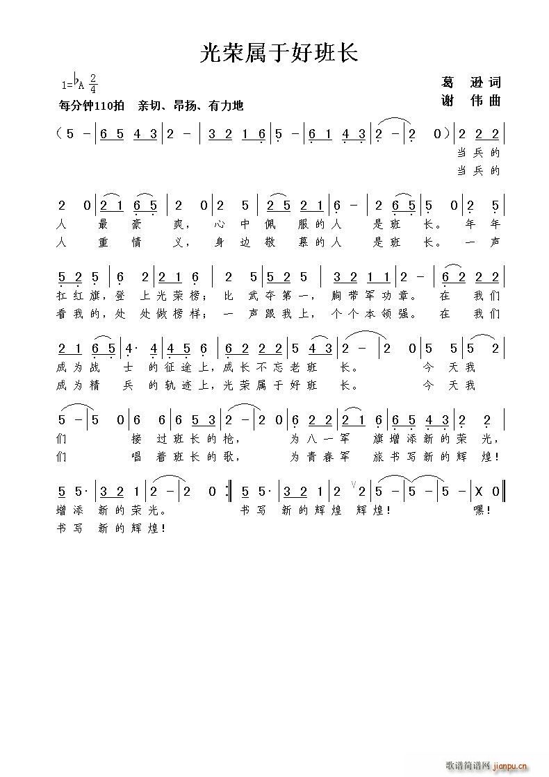 sںðL(chng)(ָV)1
