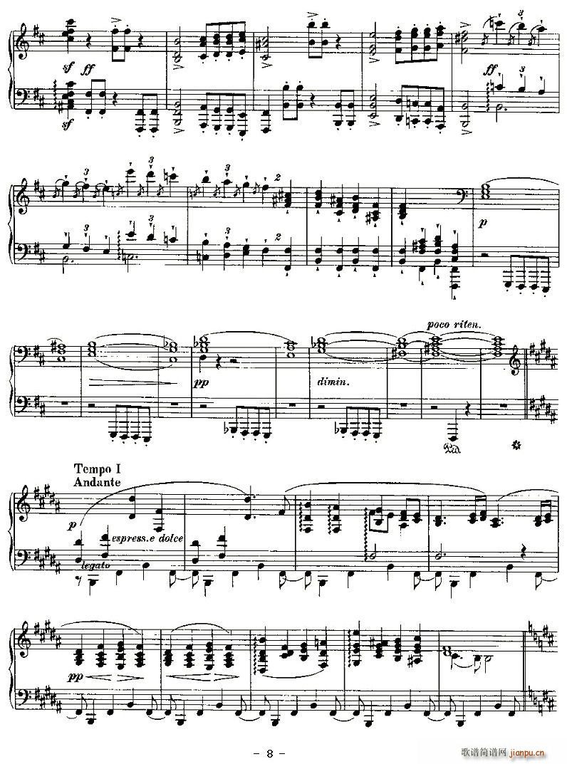 Ballades(ָV)8