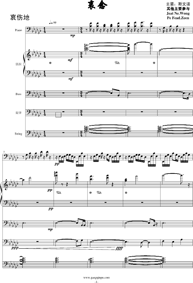 (V)1