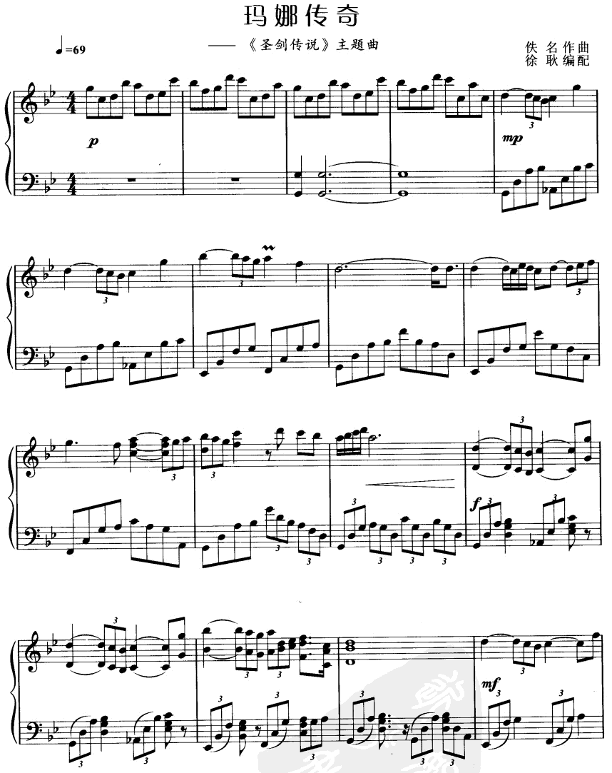 Ȃ(V)1