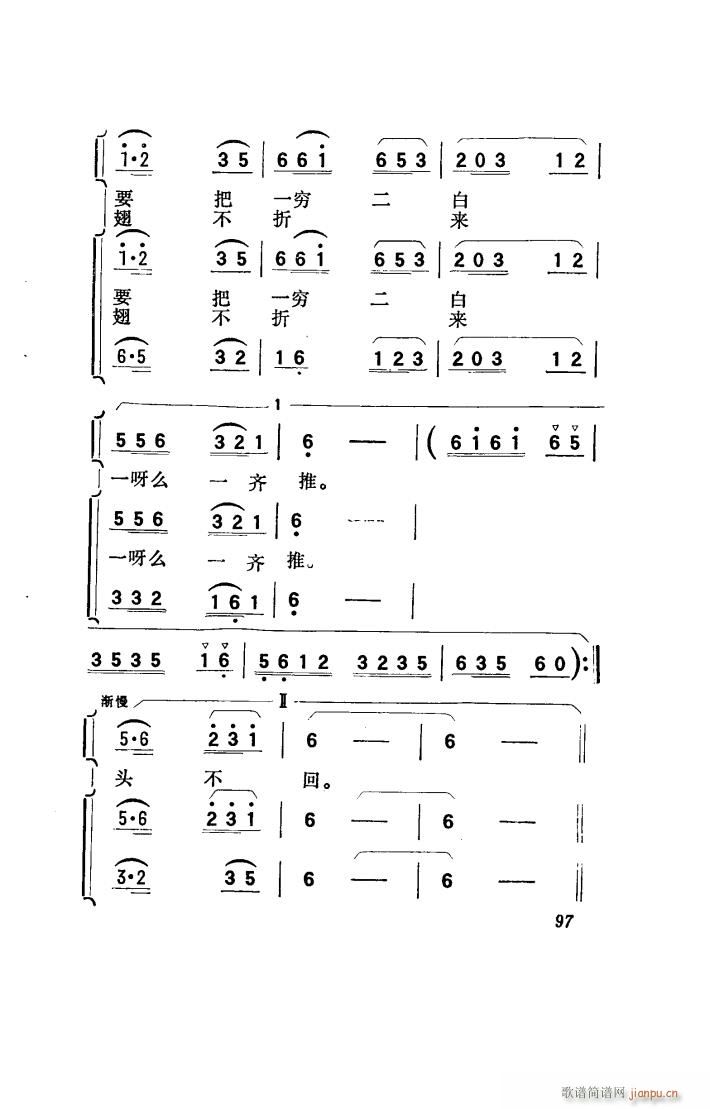 (yng) 脡 001 050(ʮּ)29