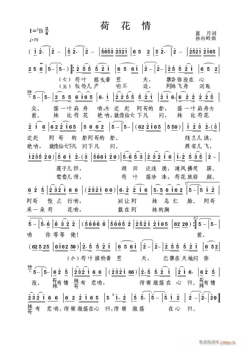 [ɻ](ָV)1