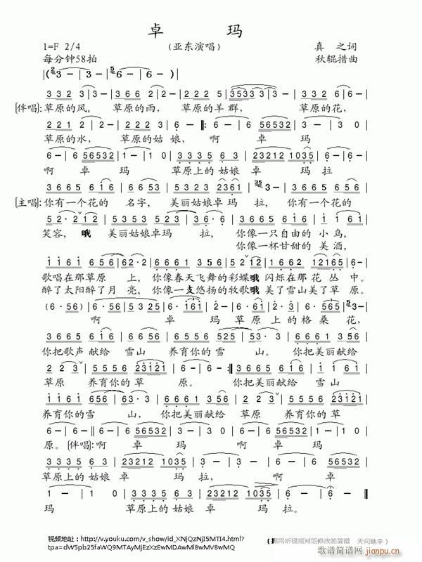 ׿2(ָV)1