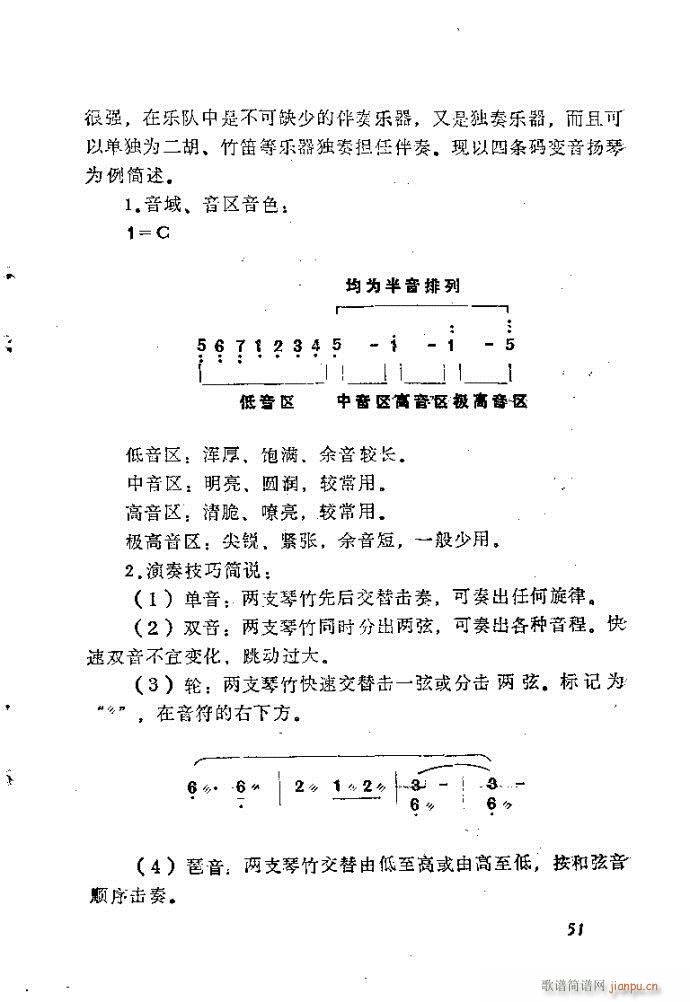 ȻMϵС(l )ָ41-80(ʮּ)11
