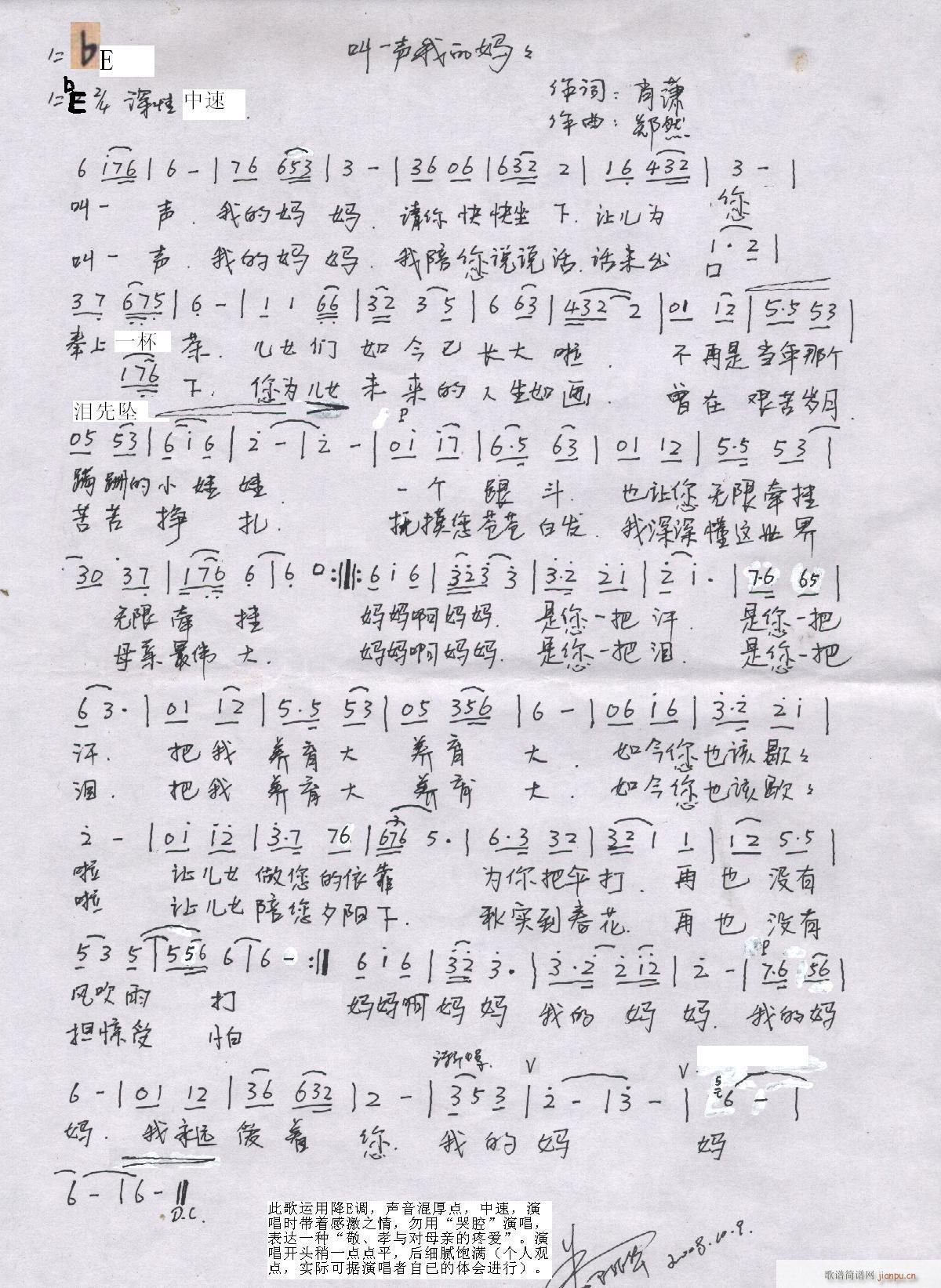 Ȼԭ(chung  )(l )Ʒ(ָV)14