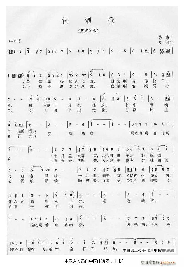 ףƸ r(ָV)1