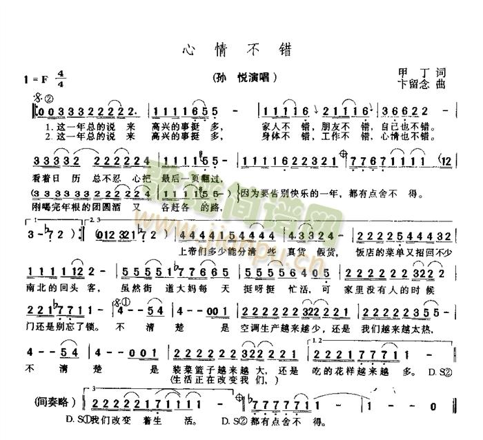 鲻e(ָV)1