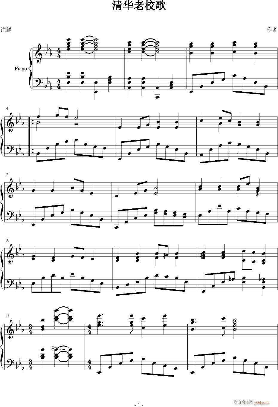 AW(xu)У(V)1