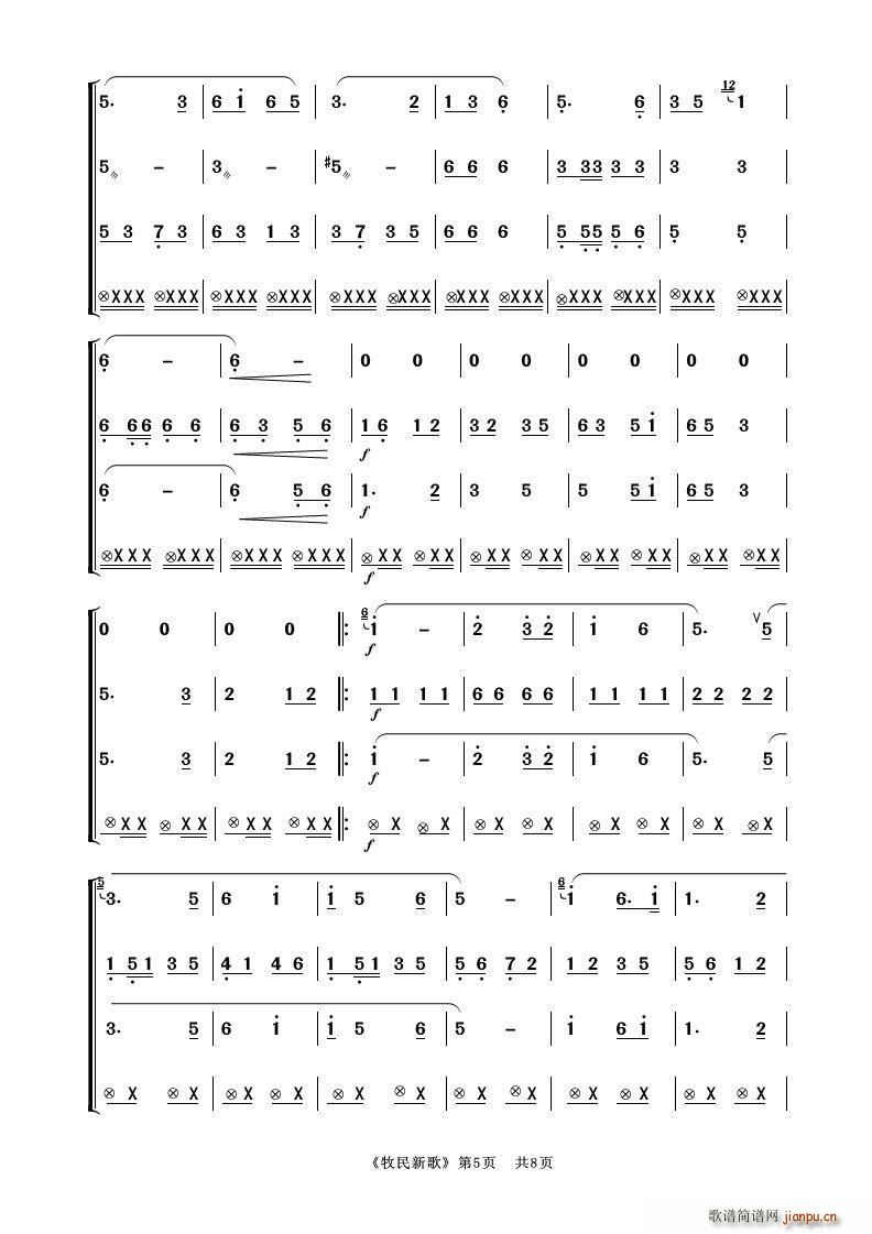 ¸ c(l )(ѺV)5