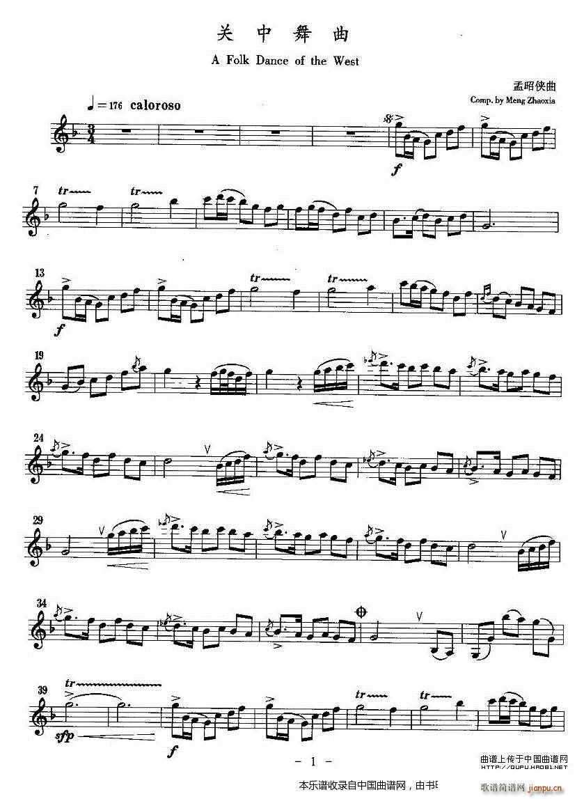 P(gun) λɹ (l )V(λɹV)1