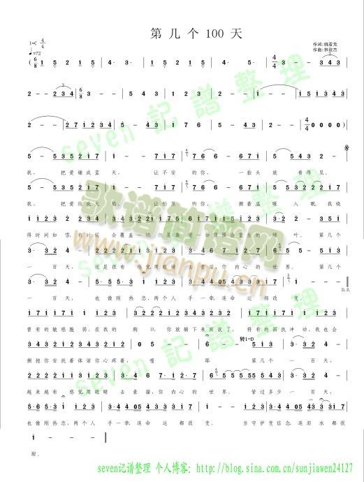 ڎׂ(g)100(ָV)1