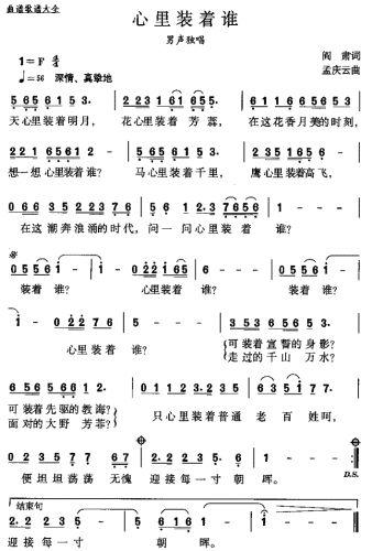b(zh)l(shu)()1