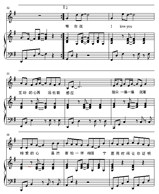 E(V)6