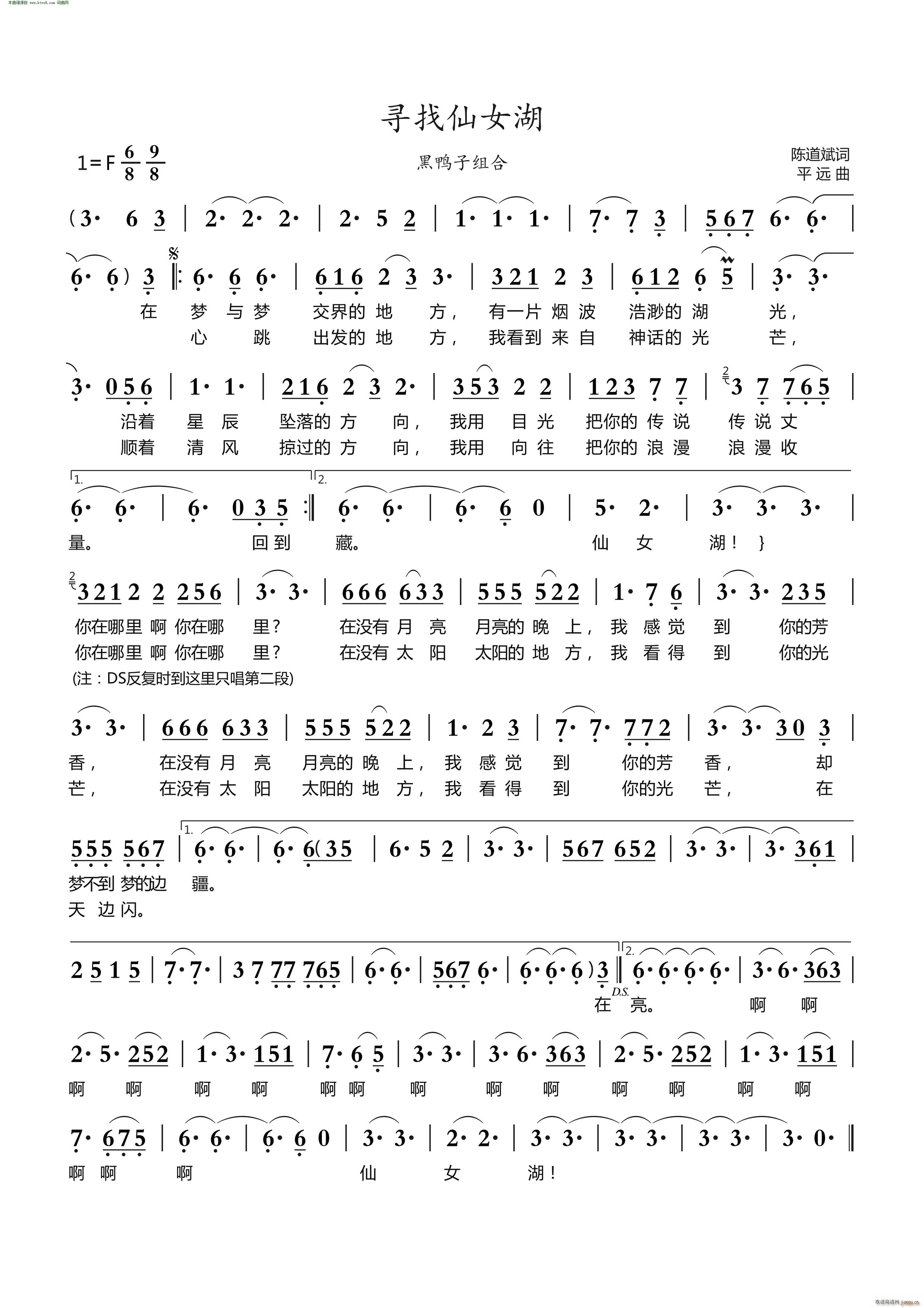 ������Ů�� �����ӽM��(ʮ�ּ�����)1