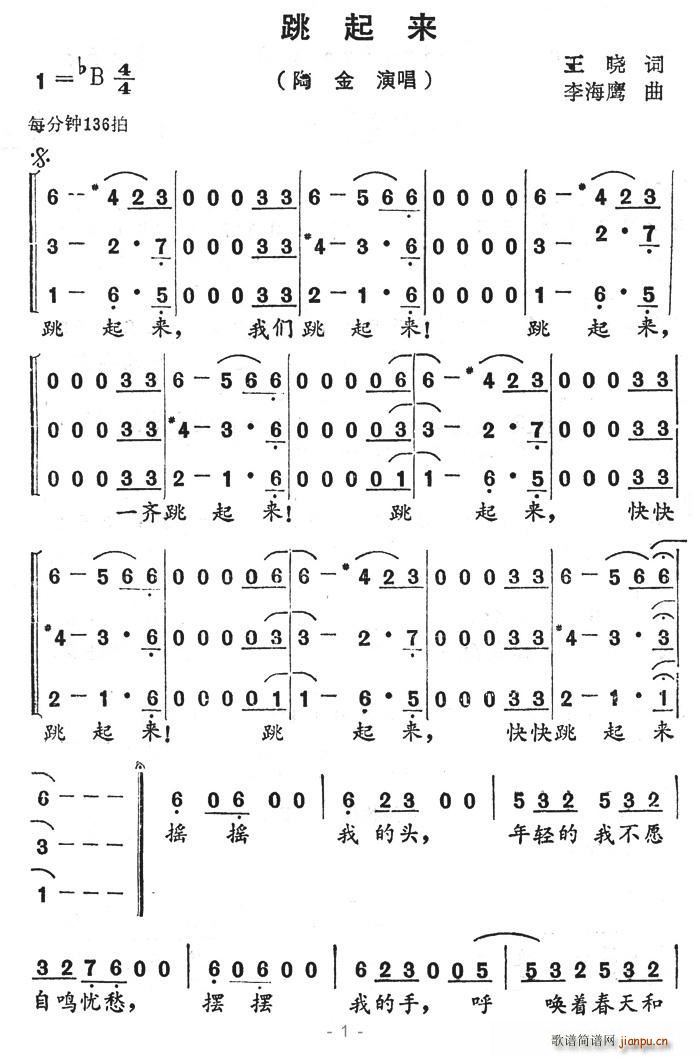 (li)(ָV)1