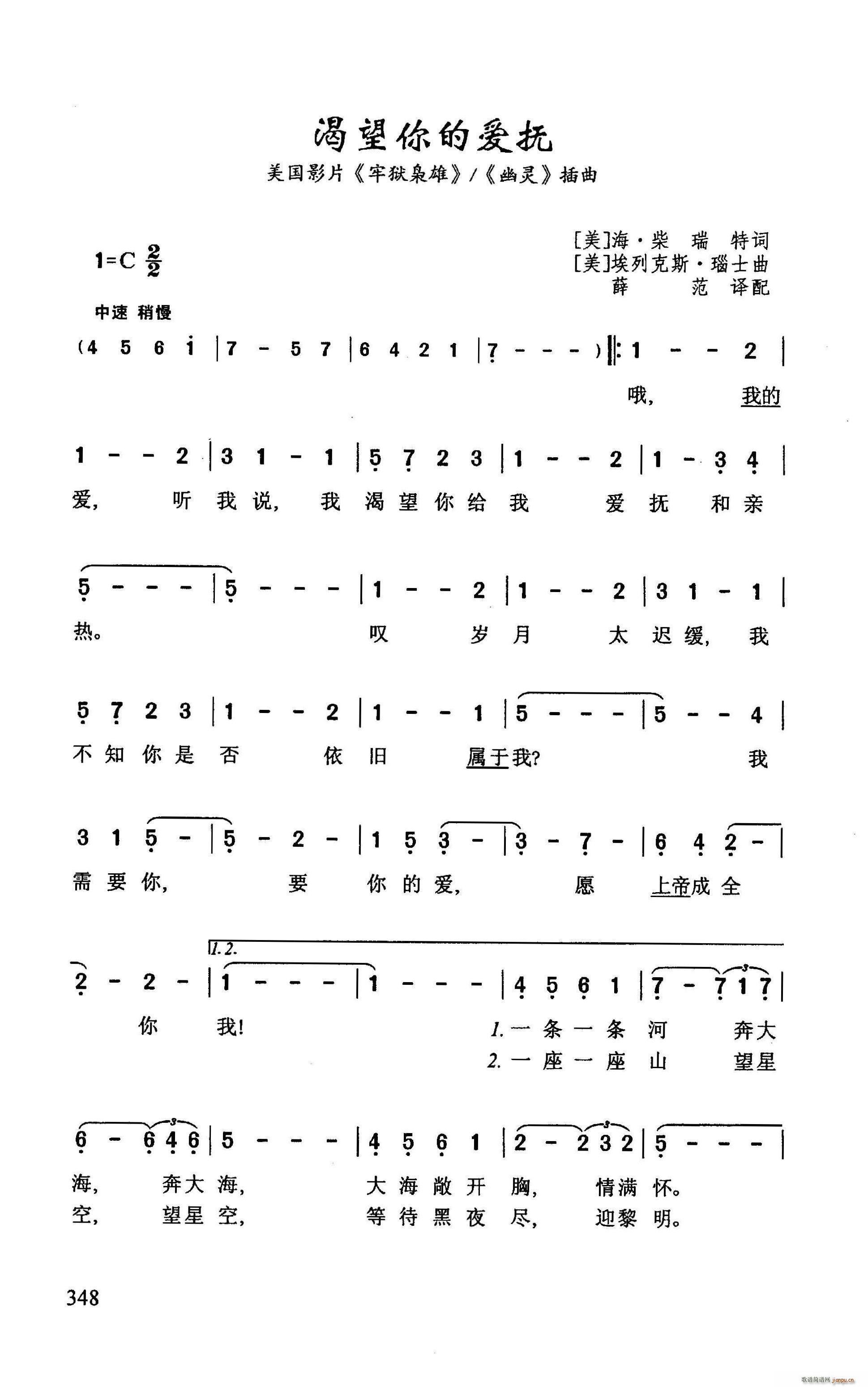 ?Đ(i) ӰƬ Ϊzn ` Ȳ(ʮּ)1