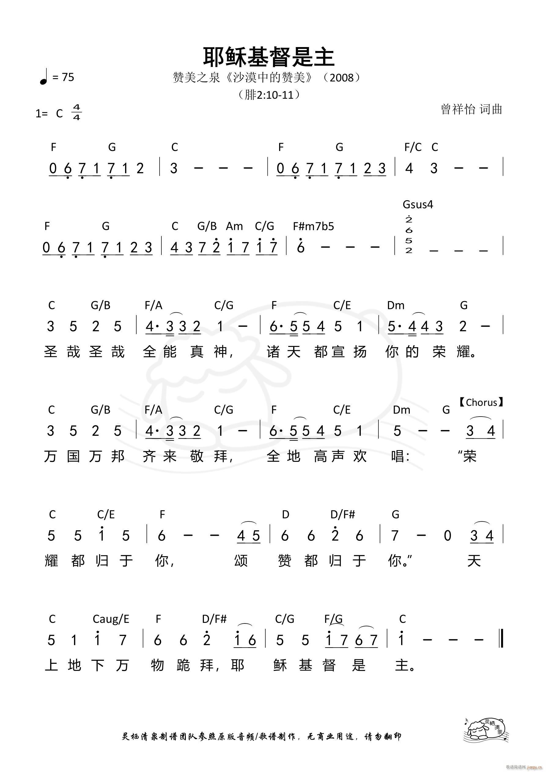 Үd ֮ٝȪ(ʮּ)1