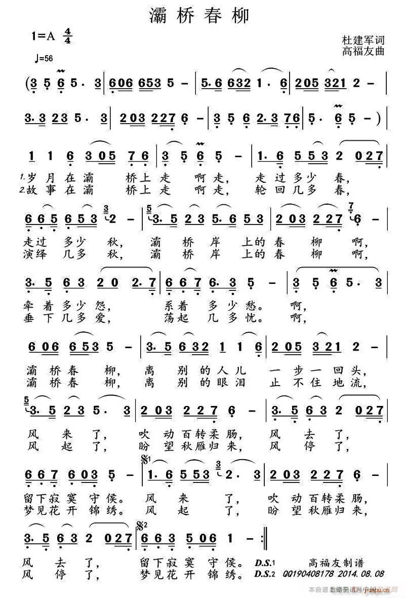 屘(ָV)1