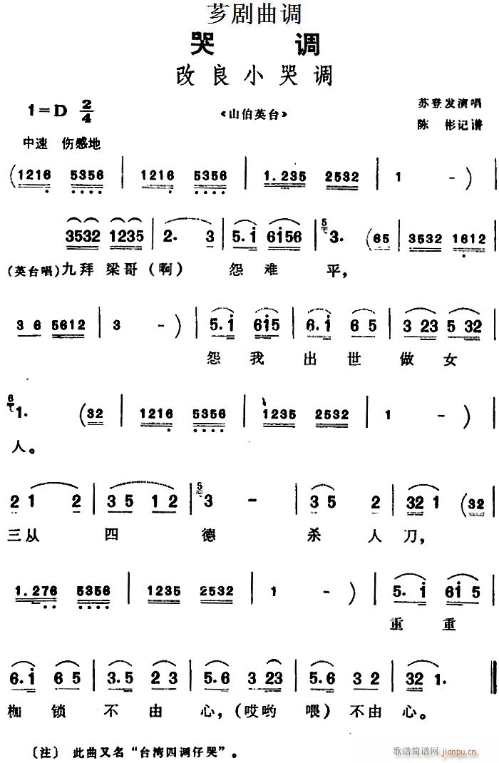 G{ С{ x ɽӢ_(ʮּ)1