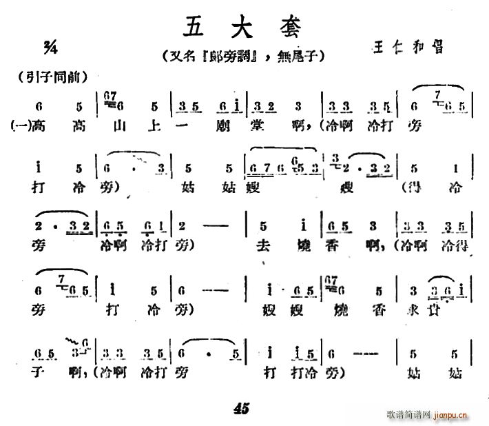 VĈ(chng)   { o(w)β(ʮּ)1