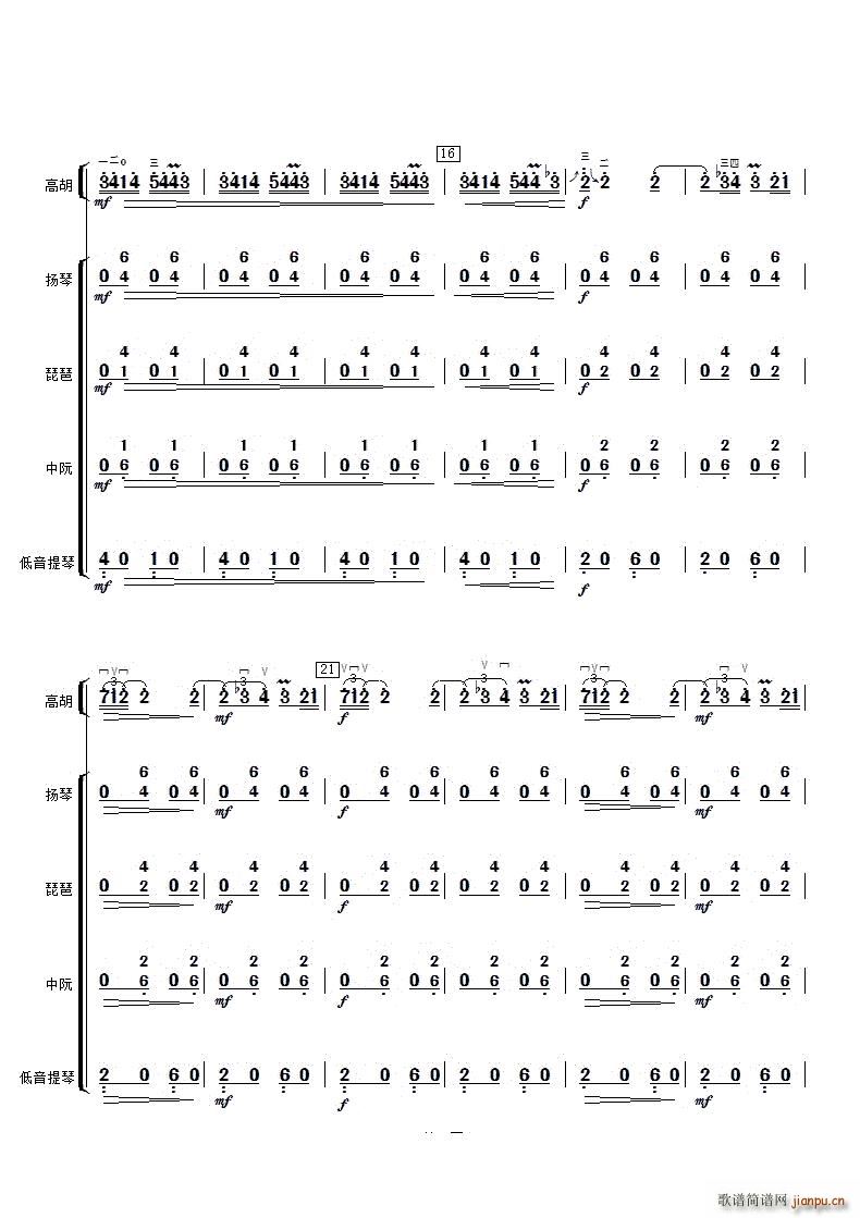 ȸߺcܘ(l )(V)3
