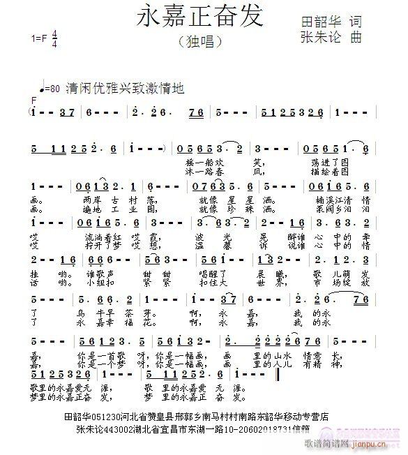 ^l(f)(ָV)1