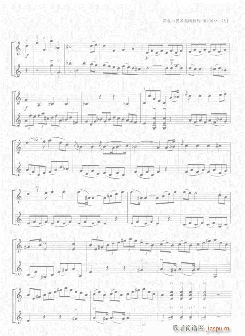 СٻA̳181-200(СV)11