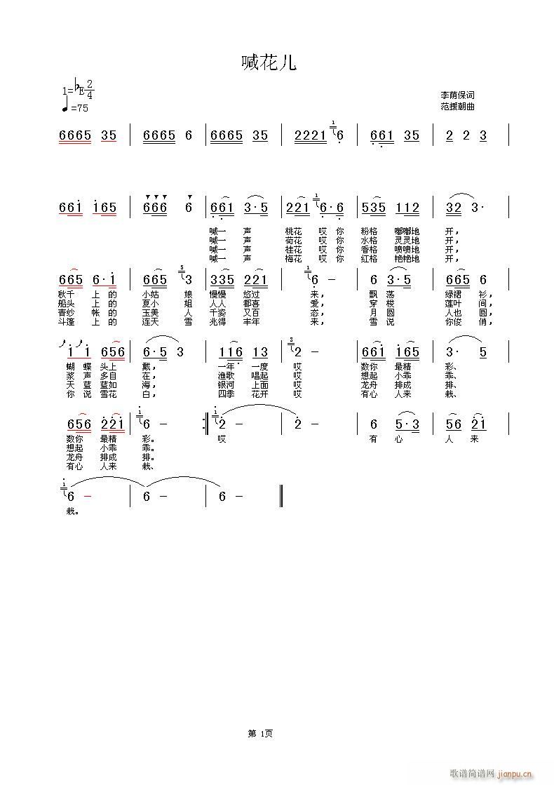 a~(ָV)1